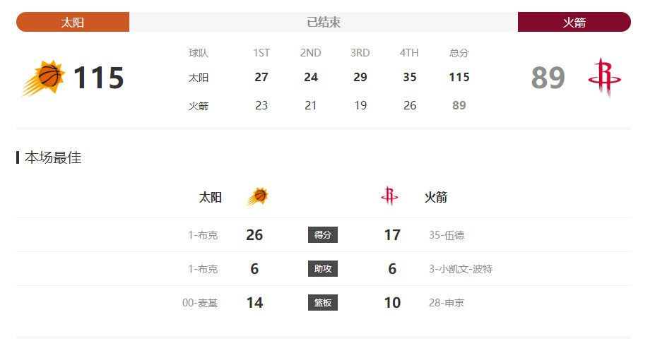 日韩欧美一级毛片精品6