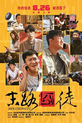 日韩欧美一级毛片精品6
